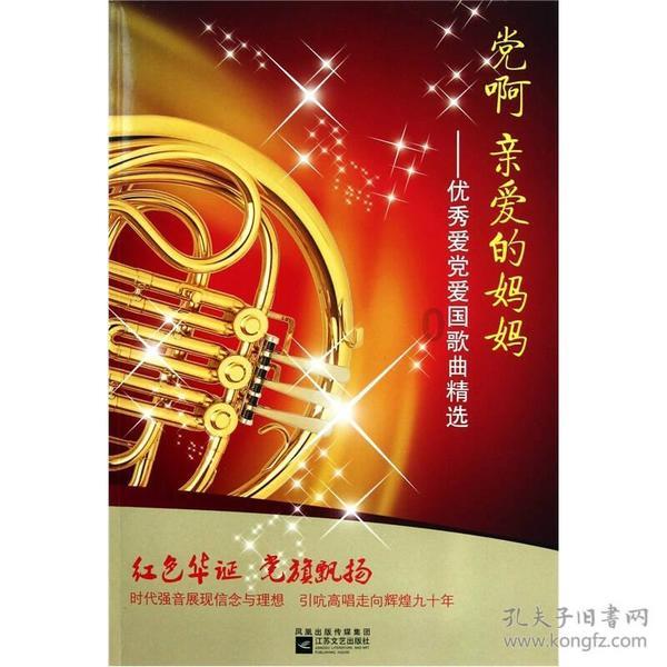 逃离空旷大街